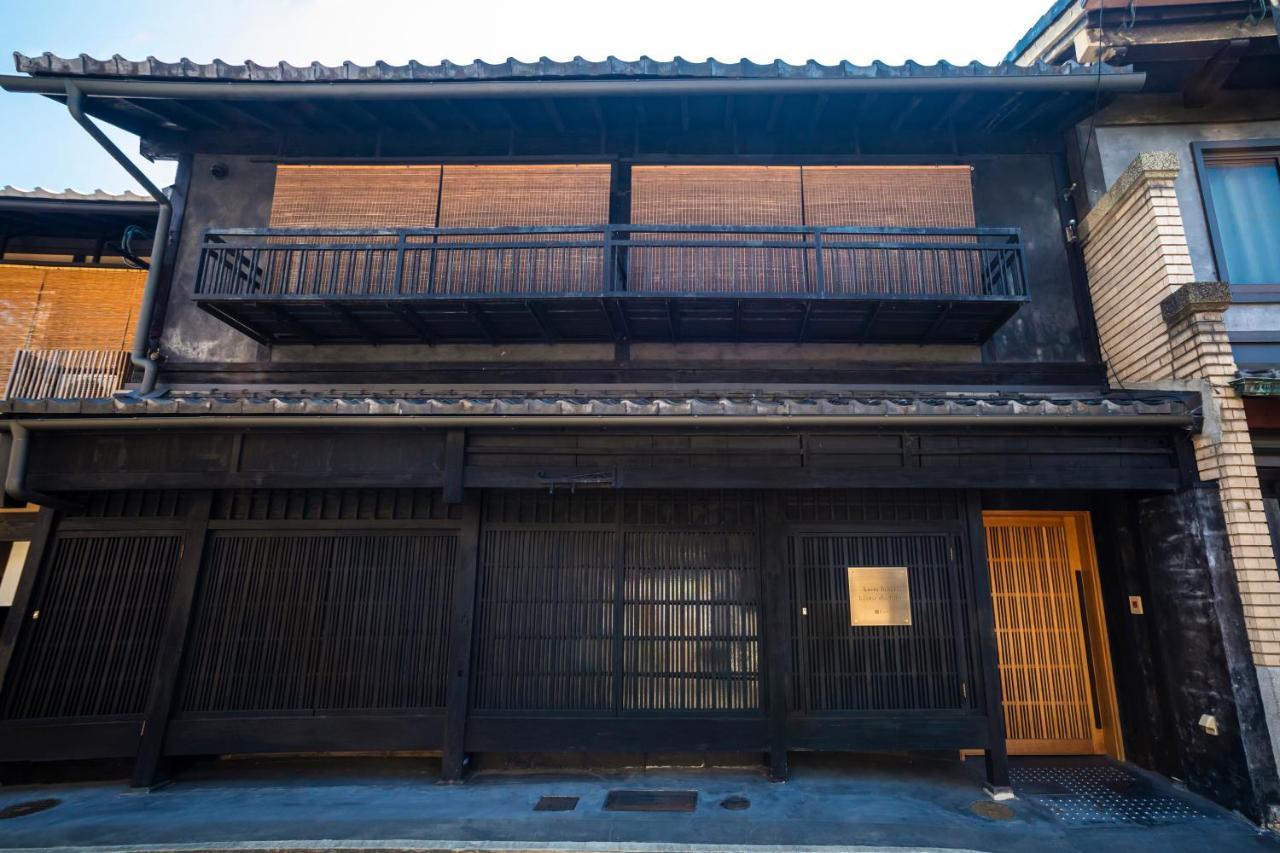 Rinn Machiya Kuon เกียวโต ภายนอก รูปภาพ
